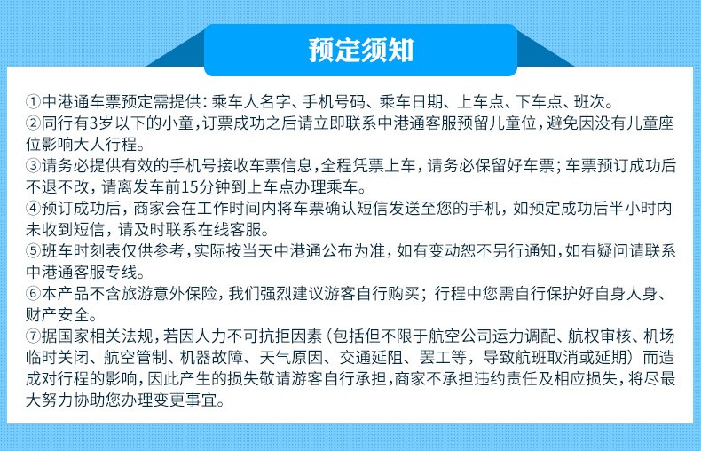 2025新澳門天天精準(zhǔn)資枓和2025年免費(fèi)資料大全下載入口:標(biāo)準(zhǔn)釋義、專家解析解釋與落實(shí),防范夸張幌子危害