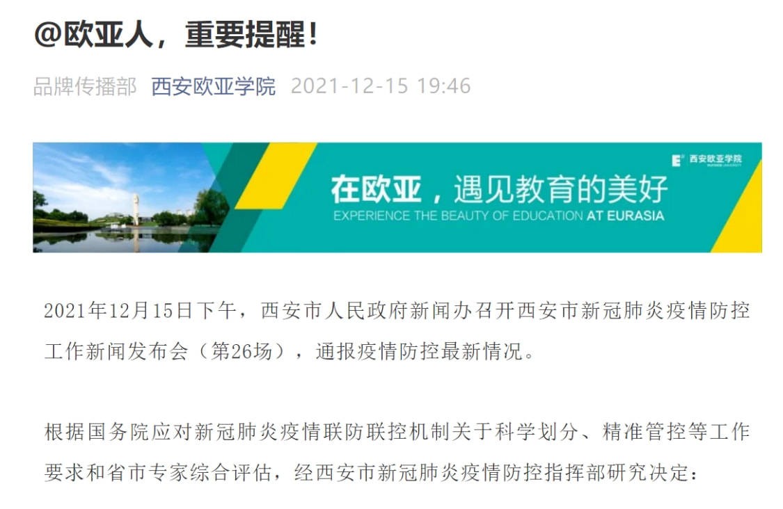 7777788888888精準銜接及777788888888精準新官家:22-03-33-36-31-04 T:48和小心虛假的幌子-風控剖析、解釋與落實