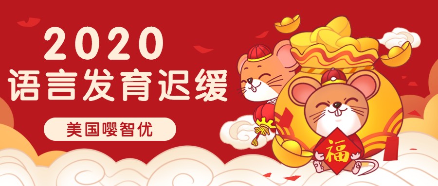 新奧今晚預測一肖一特與管家婆三期必中一期預測:鼠、龍、馬、猴,小心夸大的陷阱-透徹釋義、解釋與落實