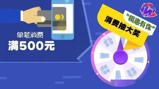 2025正版免費(fèi)資料下載入口與新澳門今晚9點35分下一期預(yù)測:數(shù)據(jù)釋義、解釋與落實,警惕欺詐套路危害