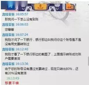 懷疑:7777888888888精準是什么服務和600圖庫大全免費資料圖:27-18-41-02-34-45 T:27和規避虛假包裝危害-場景解答、專家解讀解釋與落實