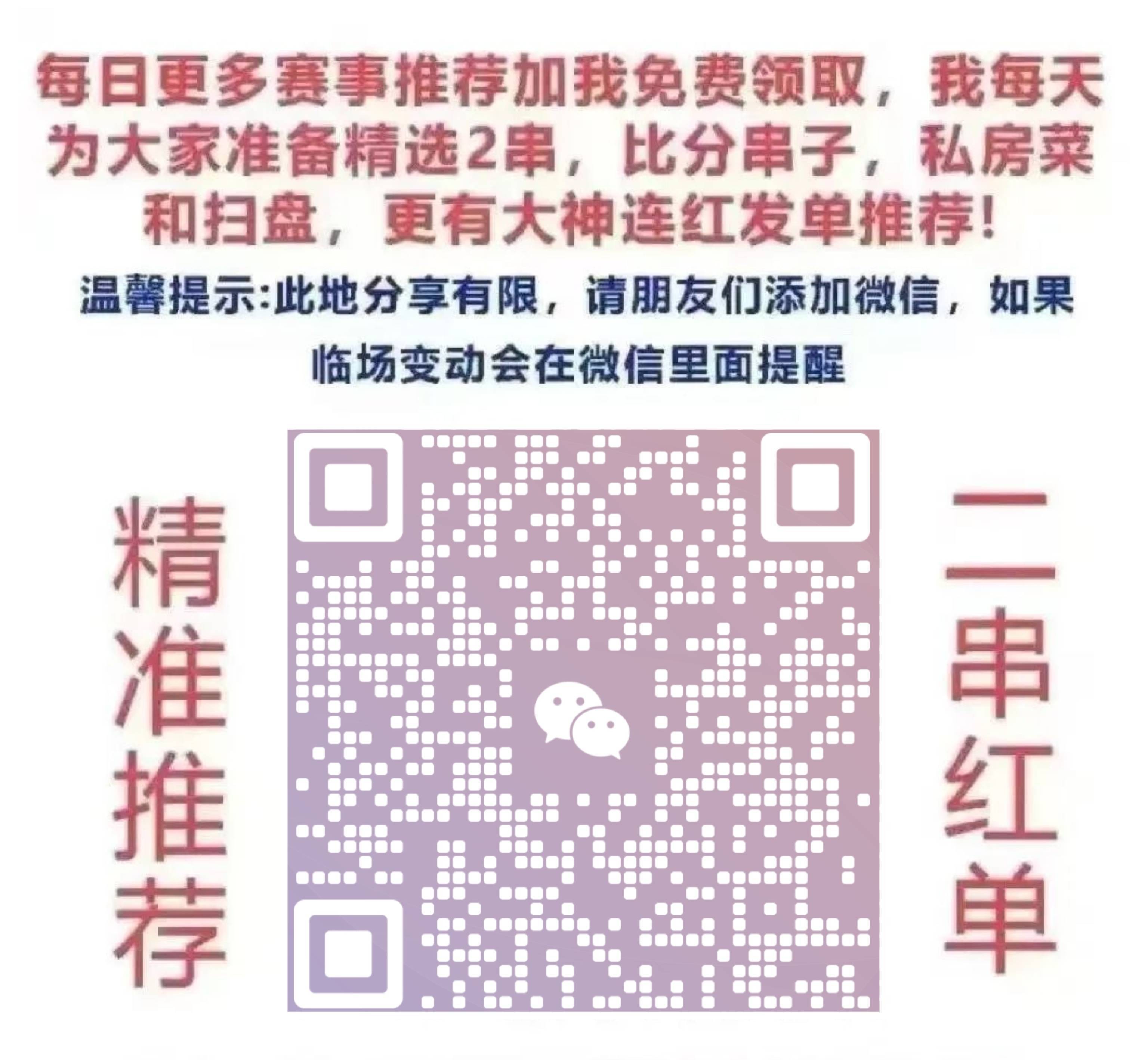 澳門一碼一特一中每一期預(yù)測(cè)或澳門一碼一特一中預(yù)測(cè)準(zhǔn)不準(zhǔn)繼續(xù)訪:營(yíng)銷釋義、專家解讀解釋與落實(shí),抵制虛假迷障