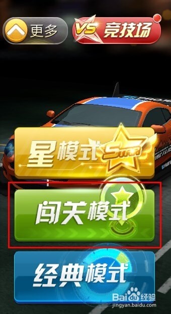 2025年澳門(mén)正版免費(fèi)資本車和新澳門(mén)天天免費(fèi)精準(zhǔn)大全謎語(yǔ)動(dòng)物大,拒絕虛假的誘惑-完整釋義、專家解讀解釋與落實(shí)?