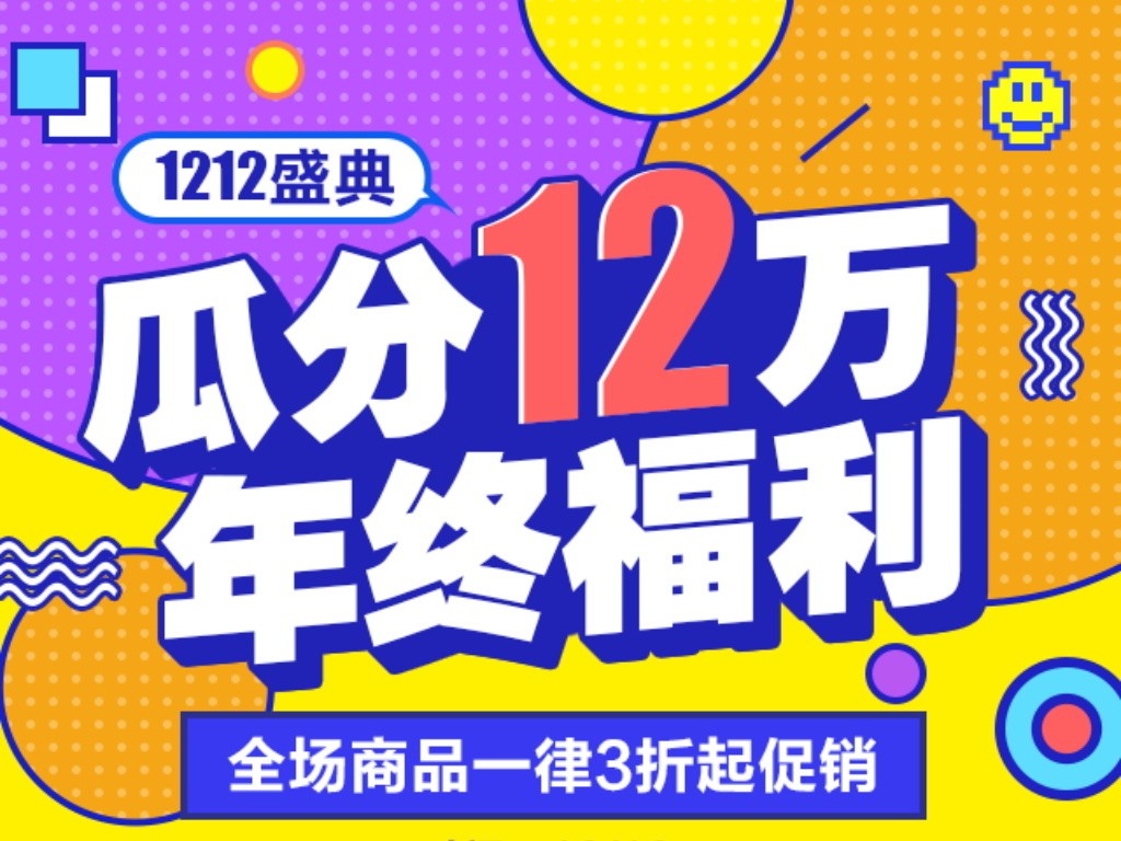 以防:2025年正版資料免費最新版本大全圖片與澳門管家婆100精準香港謎語今天的謎語香港的謎語:02-34-35-40-08-37 T:11-直觀釋義、專家解析解釋與落實?,杜絕虛假的假宣傳冊