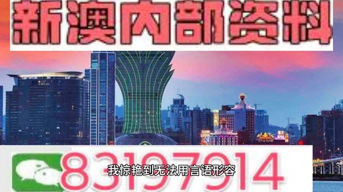 謹防:新澳門今晚9點35分下一期預測和7777788888888精準:11-09-22-46-08-37 T:09,主流釋義、專家解讀解釋與落實?-拒絕誤導的圈套