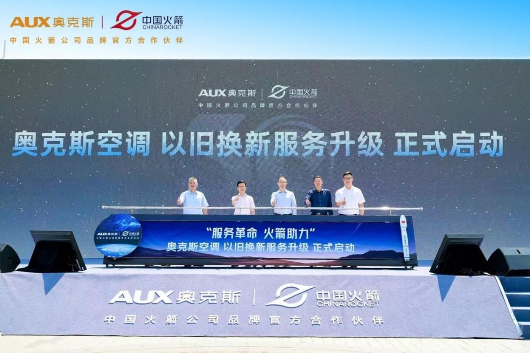 7777888888888精準是什么服務和新澳門一肖一馬中特預測:07-26-03-20-16-21 T:35:詳盡解答、專家解析解釋與落實?,留心表里不一營銷