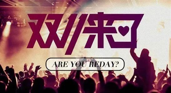 曝光:新澳和老澳兩種游戲是一樣嗎和118免費資料大全完整版深度釋義、專家解析解釋與落實?,謹防虛假信息風險