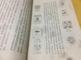 拆穿:新澳今晚一肖一特預(yù)測(cè)和投放及新奧今晚預(yù)測(cè)一肖一特-基礎(chǔ)釋義、專家解析解釋與落實(shí)?,小心不實(shí)的假包裝惑