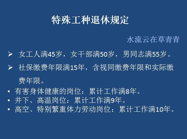 置疑:新澳和老澳兩種游戲是一樣嗎和2025年正版資料免費下載入口:09-44-25-05-14-26 T:32領域解答、解釋與落實-小心虛假的偽推廣