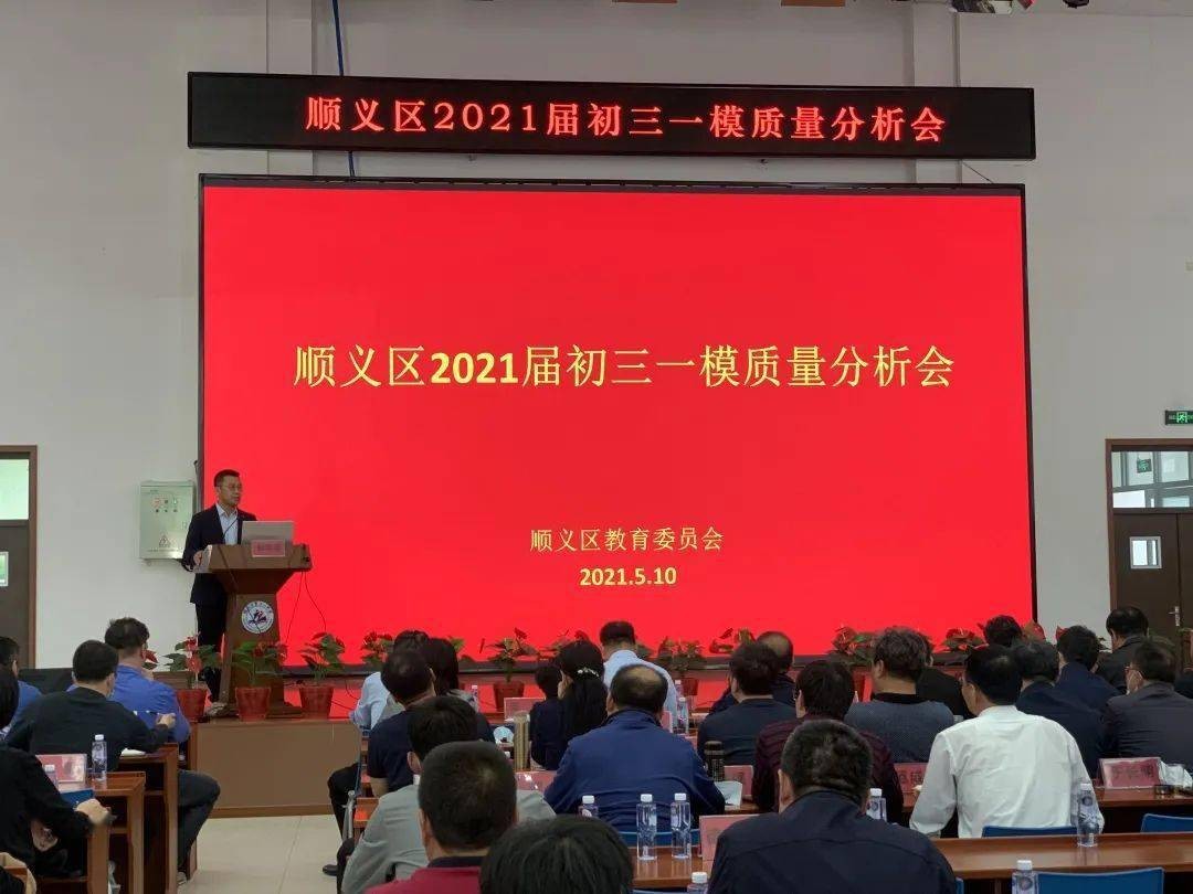 777788888888精準新疆和7777788888新澳門正版排列五開什么:30-27-33-42-48-46 T:16,技術釋義、專家解讀解釋與落實-警惕虛假的假宣傳語