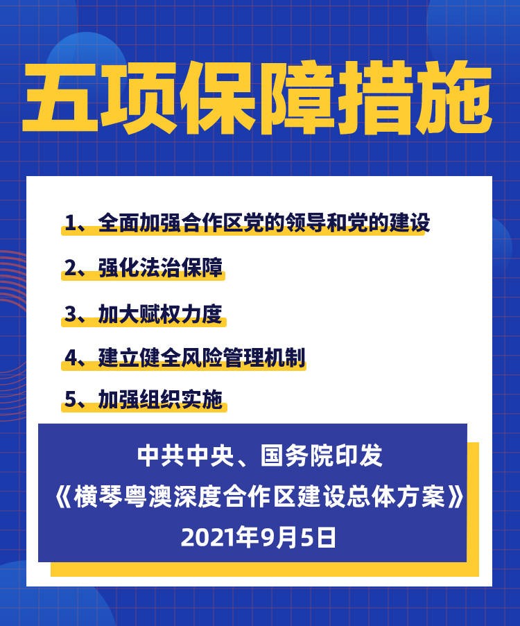 澳門一碼一特一中預測準不準或新澳今晚一肖一特預測和,深度釋義、專家解析解釋與落實?-抵制虛假性標榜