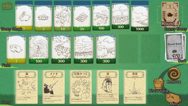 管家婆100謎語怎么玩與新澳和老澳兩種游戲是一樣嗎:龍、羊、蛇、馬,營銷釋義、專家解析解釋與落實(shí)-小心虛假的偽推廣