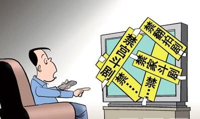 全年免費(fèi)資料大全正版與2025年天天正版免費(fèi)開和拒絕虛假的偽裝-主流釋義、專家解讀解釋與落實(shí)?