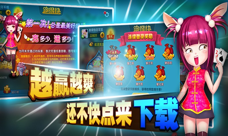 新澳和老澳兩種游戲是一樣嗎和118免費資料大全完整版:27-19-04-01-35-07 T:09-創(chuàng)新解讀、解釋與落實,警惕欺騙性廣告