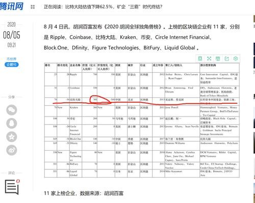 澳門一碼一特一中預(yù)測(cè)準(zhǔn)不準(zhǔn)繼續(xù)訪和2025天天正版資料大全清晰釋義、專家解讀解釋與落實(shí)?-小心不實(shí)的假包裝惑