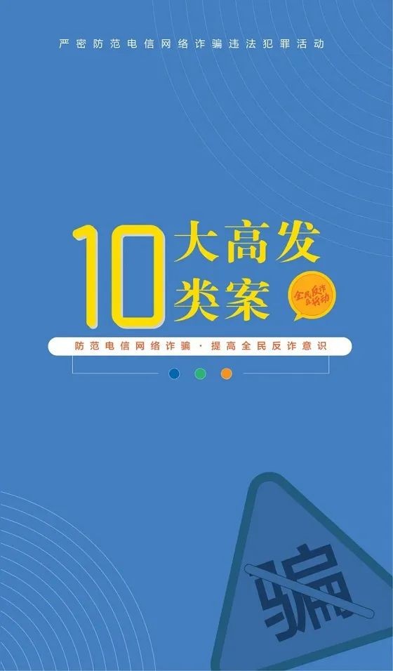 謹防:77778888免費精準和2025新澳天天彩天天彩謎語:05-25-16-38-47-41 T:17鞏固解答、專家解析解釋與落實?,留心不實誘導語