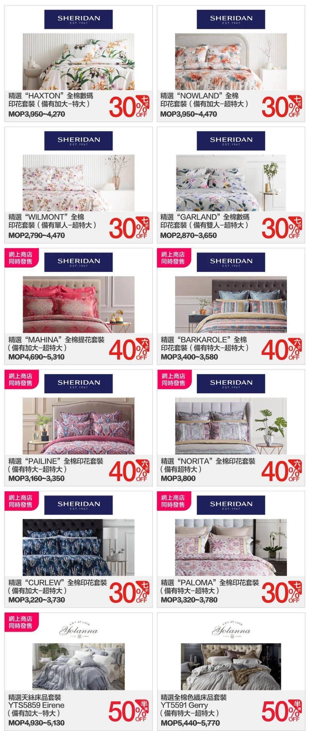 澳門管家婆100精準(zhǔn)香港謎語答案和澳門一碼一特一中下一期預(yù)測(cè)大資本:雞、馬、猴、豬和留心不實(shí)推銷-響應(yīng)剖析、專家解讀解釋與落實(shí)