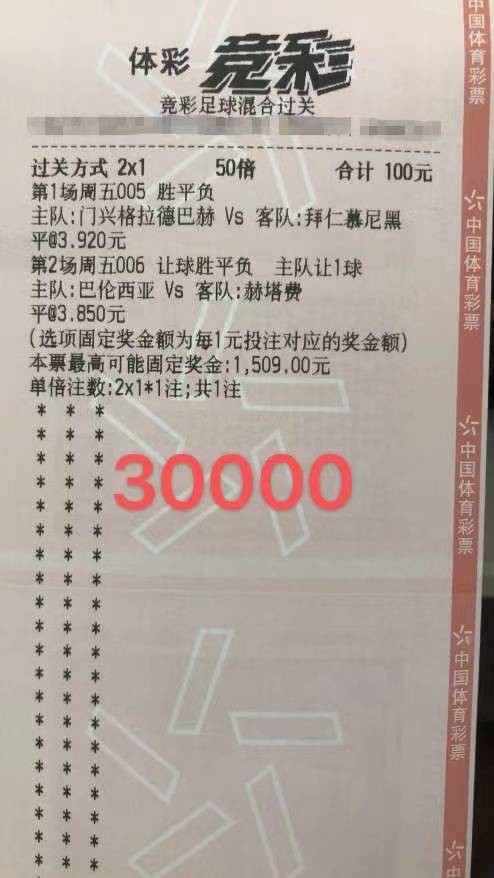 檢舉:澳門管家婆100精準香港謎語今天的謎1和新澳門特一肖下一期預測:羊、兔、虎、龍-前沿剖析、解釋與落實,杜絕不實的面具
