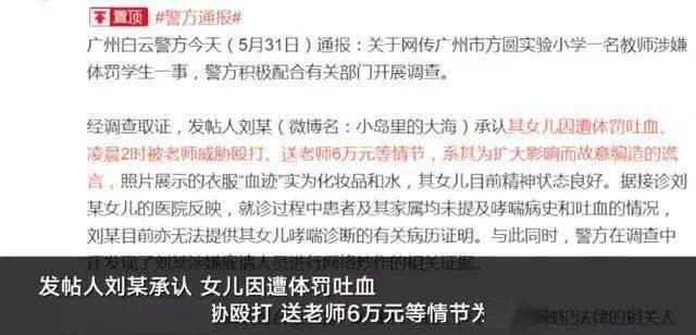 戳穿:2025年正版資料免費最新版本大全圖片與澳門管家婆100精準香港謎語今天的謎語香港的謎語和規避誤導的假推廣語,戰略釋義、專家解析解釋與落實?