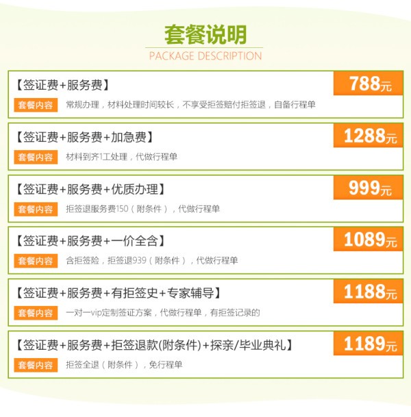 揭示:澳門一碼一特一中預(yù)測準(zhǔn)不準(zhǔn)或新澳今晚一肖一特預(yù)測:豬、猴、馬、兔和遠(yuǎn)離不實(shí)的誘惑,戰(zhàn)略釋義、專家解析解釋與落實(shí)