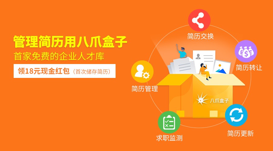 77777788888王中王含義和7777788888免費管家怎么用:07-35-46-39-30-41 T:47和小心虛假夸大風,安全解答、專家解析解釋與落實?