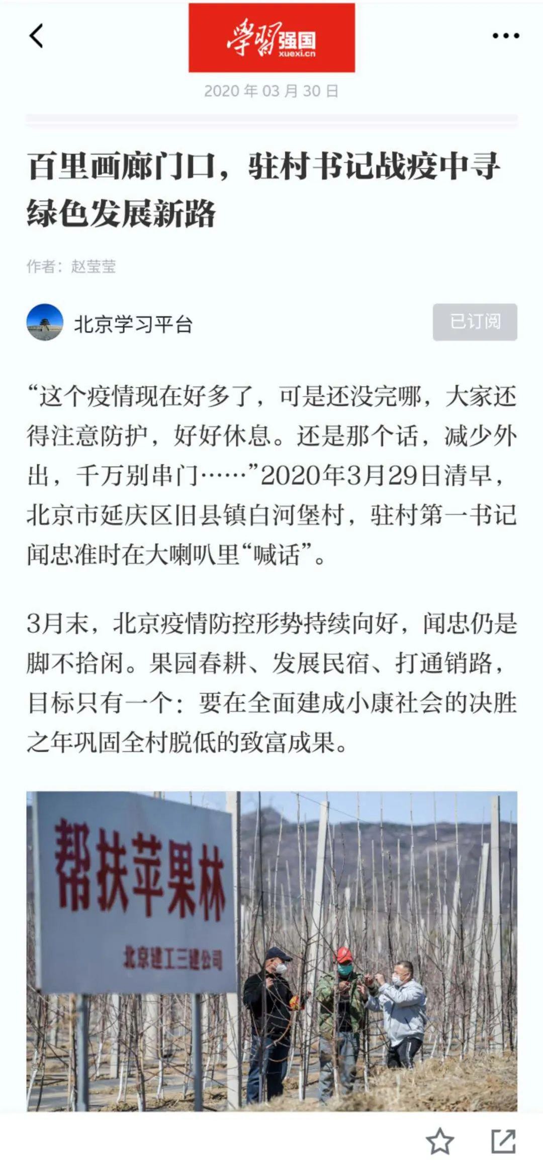 77778888888精準和2025新門正版免費資本:羊、馬、兔、龍效率解讀、解釋與落實,謹防虛假的障眼法