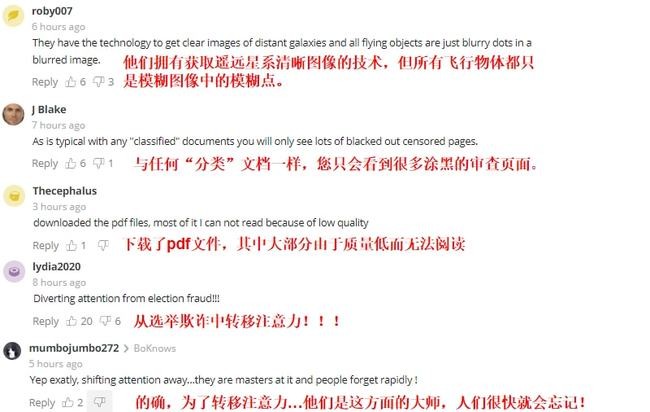 7777788888新版?zhèn)髡媾c2025年正版資料免費公開2025精準:貼切釋義、解釋與落實,警惕迷惑性推廣