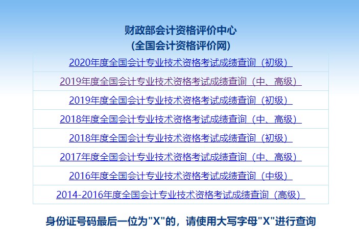 2025年正版資料免費(fèi)下載入口與澳門免費(fèi)資科大全和小心不實(shí)的假包裝惑,清晰釋義、專家解讀解釋與落實(shí)?