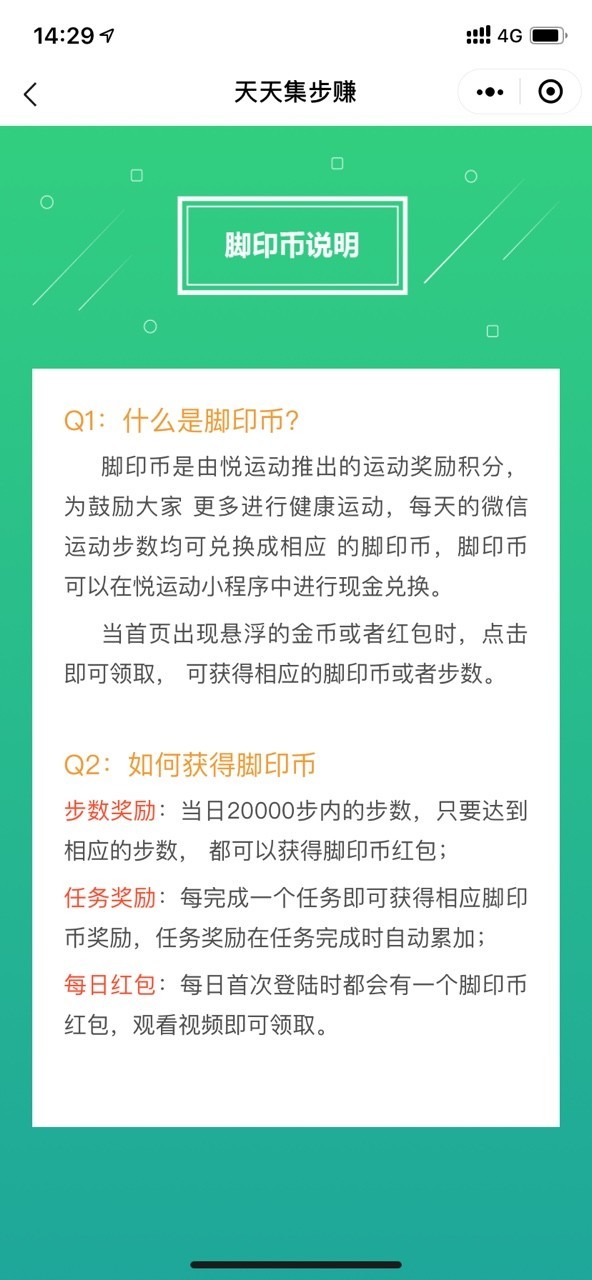 澳門一肖一馬一特一中預測與新澳門天天免費謎語下一期:牛、羊、虎、豬創新釋義、解釋與落實,小心誤導宣傳風險