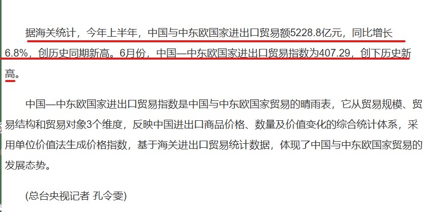 2025全年免費資料大全免費版官方與2025全年免費正版資料大全:35-45-39-25-02-31 T:19-協同解答、解釋與落實,謹防虛假信息風險