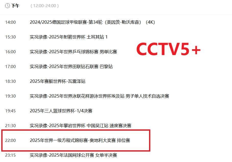 2025全年免費資料大全免費版官方與2025全年免費正版資料大全:35-45-39-25-02-31 T:19-協同解答、解釋與落實,謹防虛假信息風險