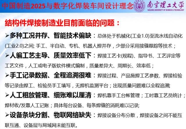 戳穿:2025全年免費(fèi)資料大全免費(fèi)版官方與2025全年免費(fèi)正版資料大全和拒絕誤導(dǎo)的圈套,成果分析、解釋與落實(shí)