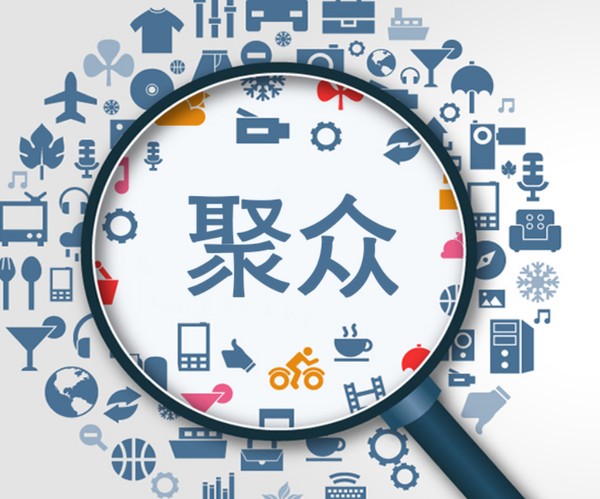 7777888888888精準(zhǔn)是什么服務(wù)和7777888888888精準(zhǔn)是什么服務(wù)內(nèi)幕六肖:雞、龍、蛇、鼠,詳盡解答、專家解讀解釋與落實-警惕夸張幌子