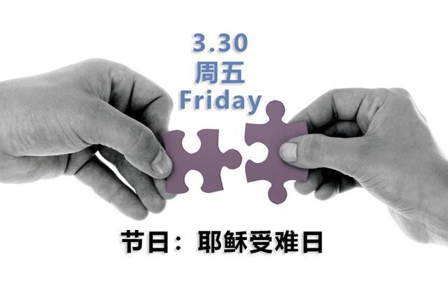 懷疑:77778888免費精準及77778888免費精準:30-25-03-47-05-32 T:01行業釋義、解釋與落實-杜絕虛假誘導詞