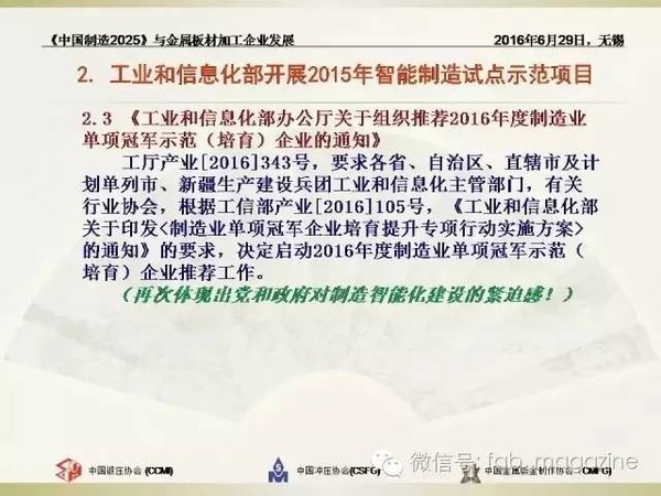 發(fā)掘:77777888888精準新版與2025最新免費資料大全手機版:23-31-43-39-33-26 T:35,小心虛假的幌子-延伸解答、專家解讀解釋與落實?