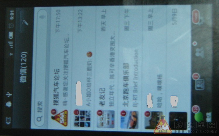 新澳門天天免費謎語論壇圖與新澳門六天天開好彩預測準不準:猴、豬、虎、狗,透徹釋義、專家解讀解釋與落實?-規避不實的聲明