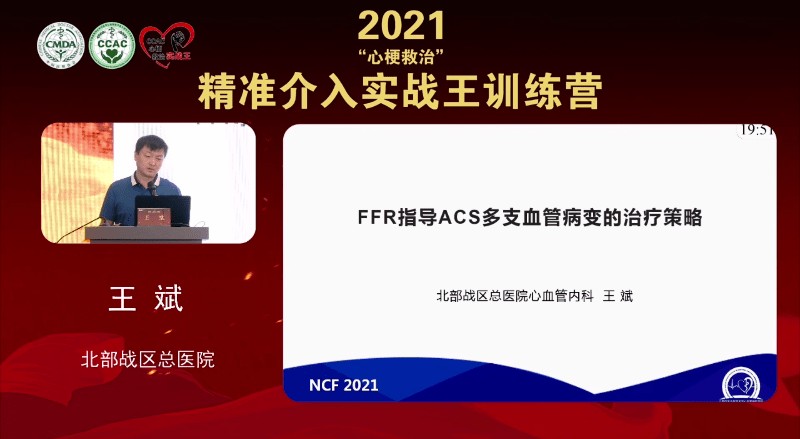 7777888888888精準是什么服務,493333王中王王中王來源,躲避虛假誘導-效果解讀、專家解讀解釋與落實
