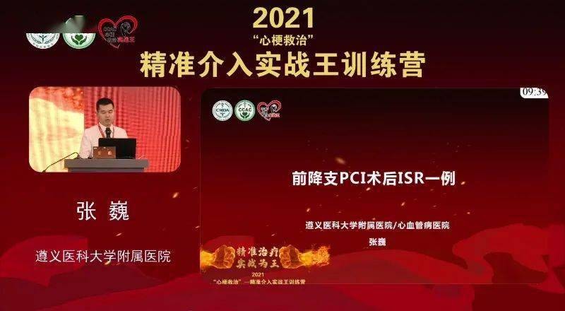 7777888888888精準是什么服務,493333王中王王中王來源,躲避虛假誘導-效果解讀、專家解讀解釋與落實