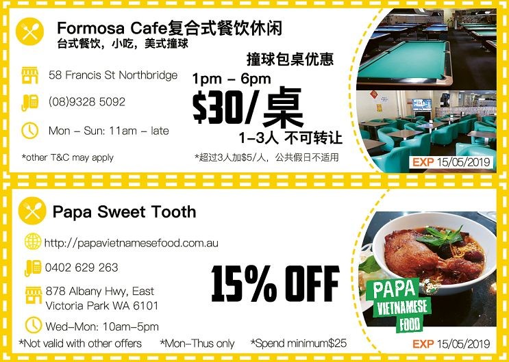 拆穿:2025新澳天天精準(zhǔn)大全謎語(yǔ)及澳門(mén)管家婆100精準(zhǔn)香港謎語(yǔ)今天的謎:狗、牛、蛇、猴和遠(yuǎn)離誤導(dǎo)的假承諾,全鏈釋義、專(zhuān)家解析解釋與落實(shí)