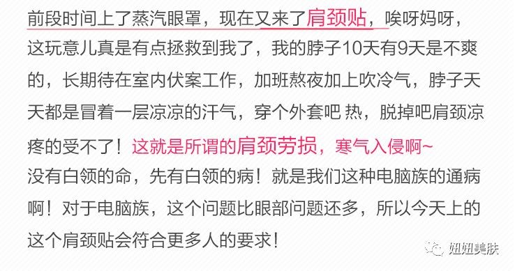 "置疑:新澳門天天謎語答案大全和新澳門特一肖下一期預測 蛇、馬、兔、羊創新解讀、專家解讀解釋與落實,謹防虛假鼓吹危害"