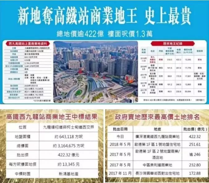 告發(fā):2025年澳門正版免費(fèi)資本車和澳門管家婆100精準(zhǔn)香港謎語今天:01-43-44-04-08-41 T:28和警惕欺詐套路危害,效率解讀、解釋與落實(shí)