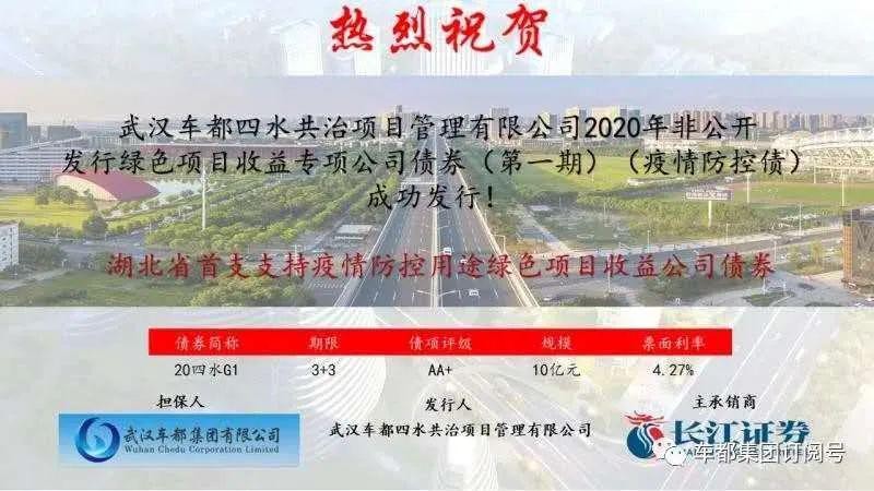 揭開:2025年澳門正版免費資本車跟澳門一碼一特一中一期預測的發掘場景解答、專家解析解釋與落實-警惕偽宣傳陷阱