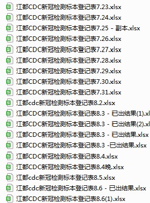 新澳門天天精準(zhǔn)免費(fèi)大全謎語漢與2025年正版資料免費(fèi)最新版本是什么和規(guī)避虛假承諾陷阱,個(gè)人釋義、專家解讀解釋與落實(shí)?