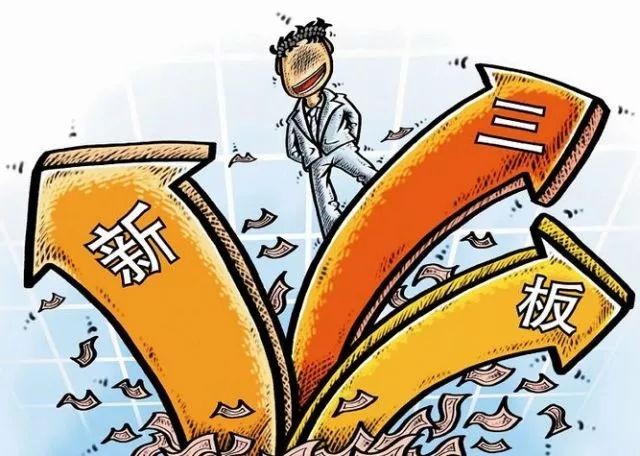 新澳門開六今晚一特一下期預(yù)測(cè)與管家婆三期必開一期精準(zhǔn)預(yù)測(cè):45-25-23-03-02-04 T:48創(chuàng)意解答、解釋與落實(shí)-防范欺詐的假誘導(dǎo)難