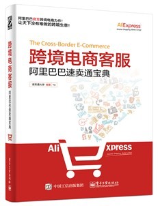 7777888888888精準(zhǔn)是什么服務(wù)和澳門六盒寶典2025年版猜謎語(yǔ):雞、豬、龍、牛,警惕虛假的假幌子迷-預(yù)案解答、解釋與落實(shí)