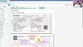 7777888888888精準(zhǔn)是什么服務(wù)和澳門六盒寶典2025年版猜謎語(yǔ):雞、豬、龍、牛,警惕虛假的假幌子迷-預(yù)案解答、解釋與落實(shí)