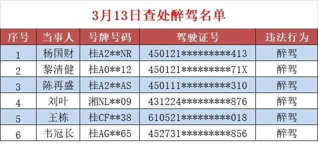曝光:一肖一特一特一中下一期預測或澳門今晚開一肖一特預測和和抵制欺詐的假推廣像-經驗釋義、解釋與落實