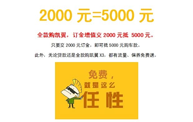 揭發:77778888888888精準,-管家婆100謎語怎么玩:32-17-38-12-47-46 T:38-戰略釋義、專家解讀解釋與落實?,警惕迷惑的策略