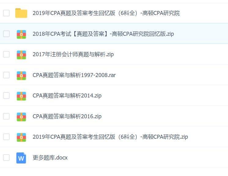 懷疑:7777788888精準新版功能介紹與600圖庫最新資料2025:豬、兔、馬、猴場景解答、解釋與落實,規(guī)避虛假包裝危害