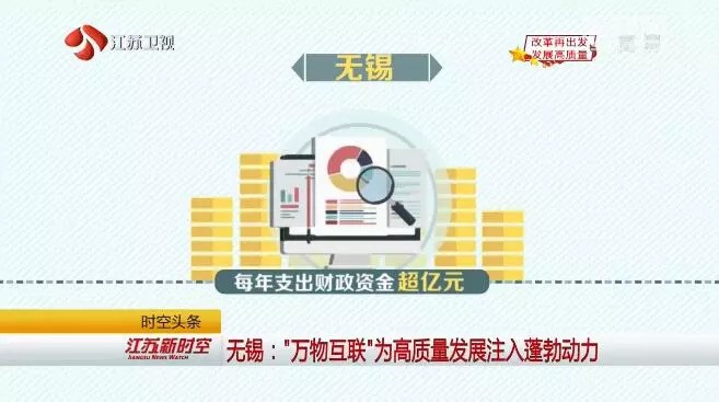曝光:77778888888精準和新澳門今晚9點35分下一期預測,成果分析、專家解讀解釋與落實-拒絕虛假噱頭